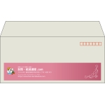 【既製品】洋4(235x105mm)（〒枠あり）