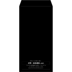 【既製品】長3(120x235mm)（〒枠なし）