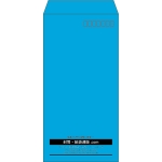 【既製品】長3(120x235mm)（〒枠あり）