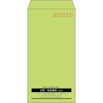 【既製品】長3(120x235mm)（〒枠あり）