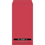 【既製品】長3(120x235mm)（〒枠なし）