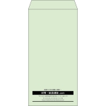 【既製品】長3(120x235mm)（〒枠なし）
