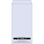 【既製品】長3(120x235mm)（〒枠なし）