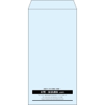 【既製品】長3(120x235mm)（〒枠なし）