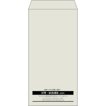 【既製品】長3(120x235mm)（〒枠なし）