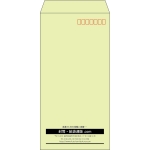 【既製品】長3(120x235mm)（〒枠あり）