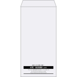 【既製品】長3(120x235mm)（〒枠なし）