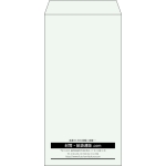 【既製品】長3(120x235mm)（〒枠なし）