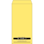 【既製品】長3(120x235mm)（〒枠なし）