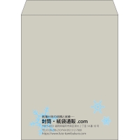 デザイン #v_lef_7