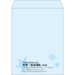 【既製品】角3(216x277mm)（〒枠なし）