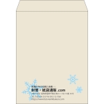 【既製品】角3(216x277mm)（〒枠なし）