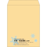 【既製品】角3(216x277mm)（〒枠なし）