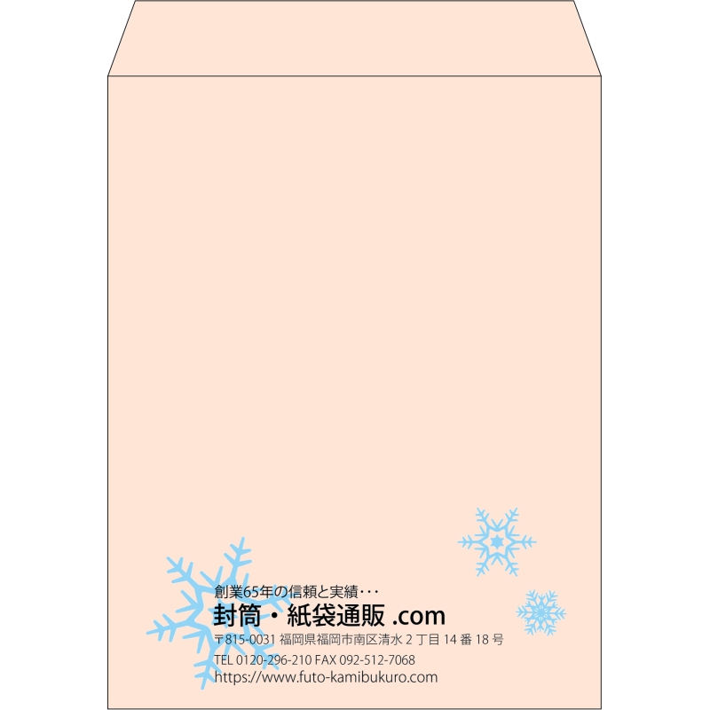 【既製品】角3(216x277mm)（〒枠なし）
