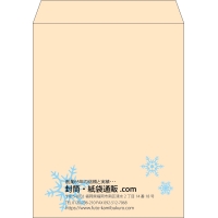 デザイン #v_lef_7