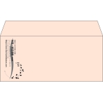 【既製品】洋4(235x105mm)（〒枠なし）