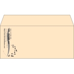 【既製品】洋4(235x105mm)（〒枠なし）