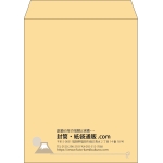 【既製品】角5(190x240mm)（〒枠なし）