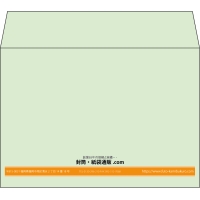 デザイン #h_cen_2
