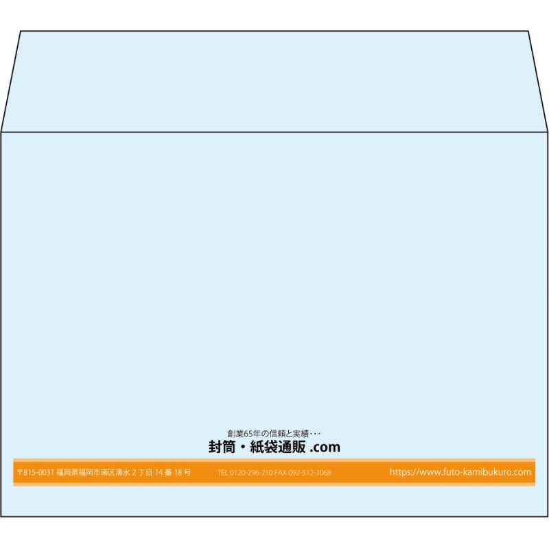 【既製品】洋2(162x114mm)（〒枠なし）