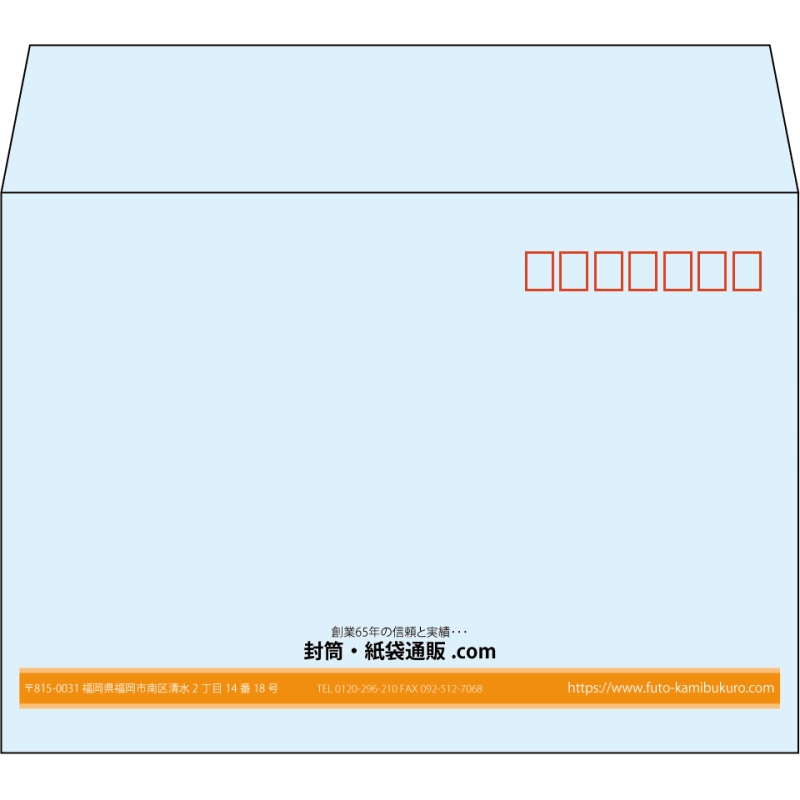 【既製品】洋2(162x114mm)（〒枠あり）