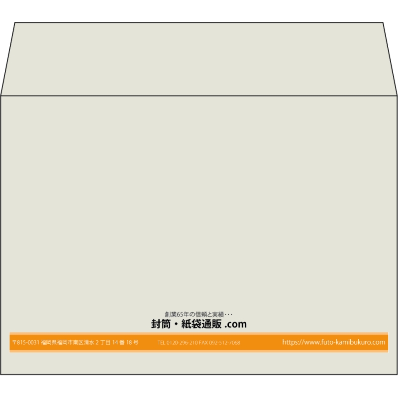 【既製品】洋2(162x114mm)（〒枠なし）
