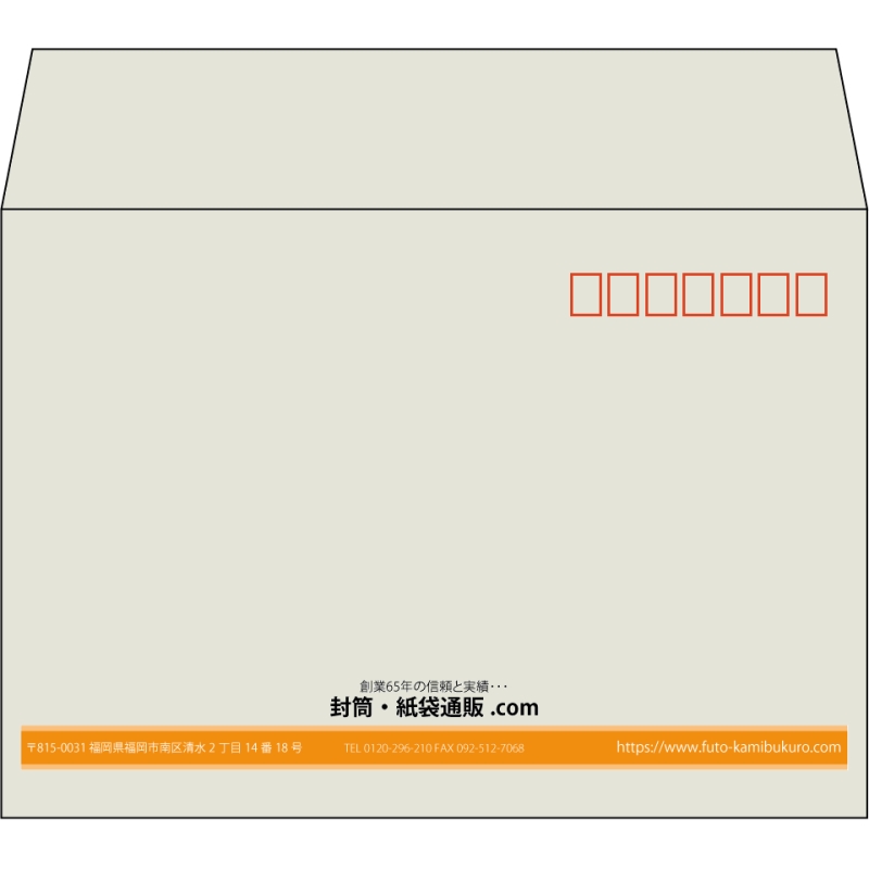 【既製品】洋2(162x114mm)（〒枠あり）