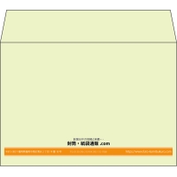 デザイン #h_cen_2