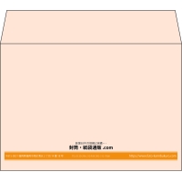 デザイン #h_cen_2