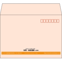 デザイン #h_cen_2