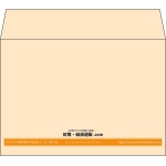 【既製品】洋2(162x114mm)（〒枠なし）