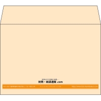 デザイン #h_cen_2