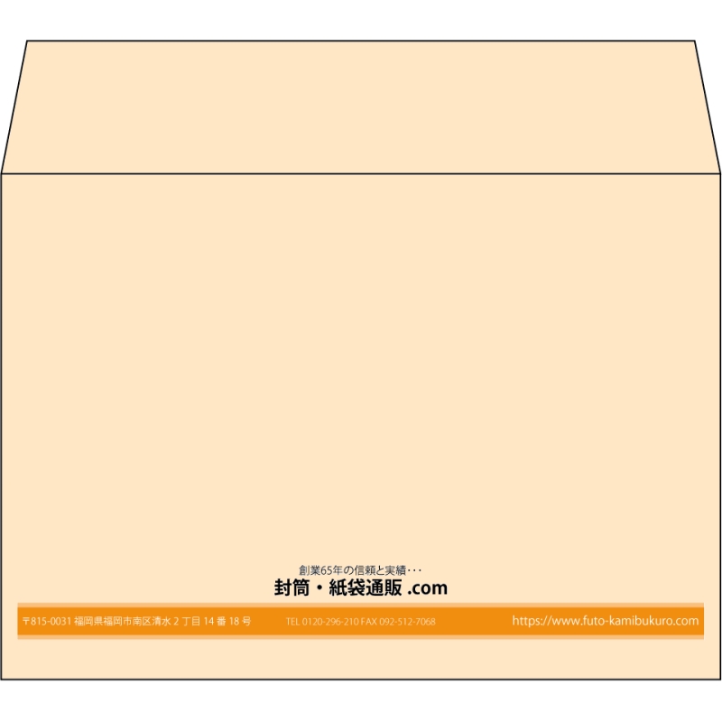 【既製品】洋2(162x114mm)（〒枠なし）