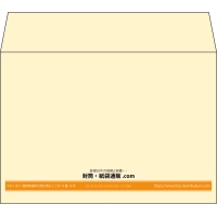 デザイン #h_cen_2