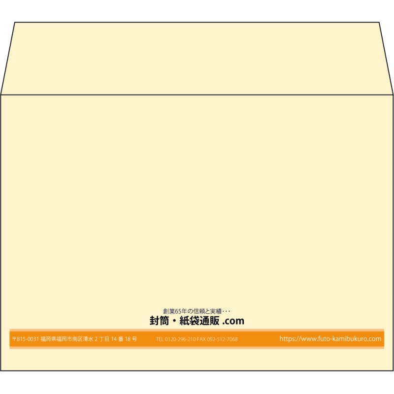 【既製品】洋2(162x114mm)（〒枠なし）