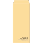 【既製品】長2(119x277mm)（〒枠なし）
