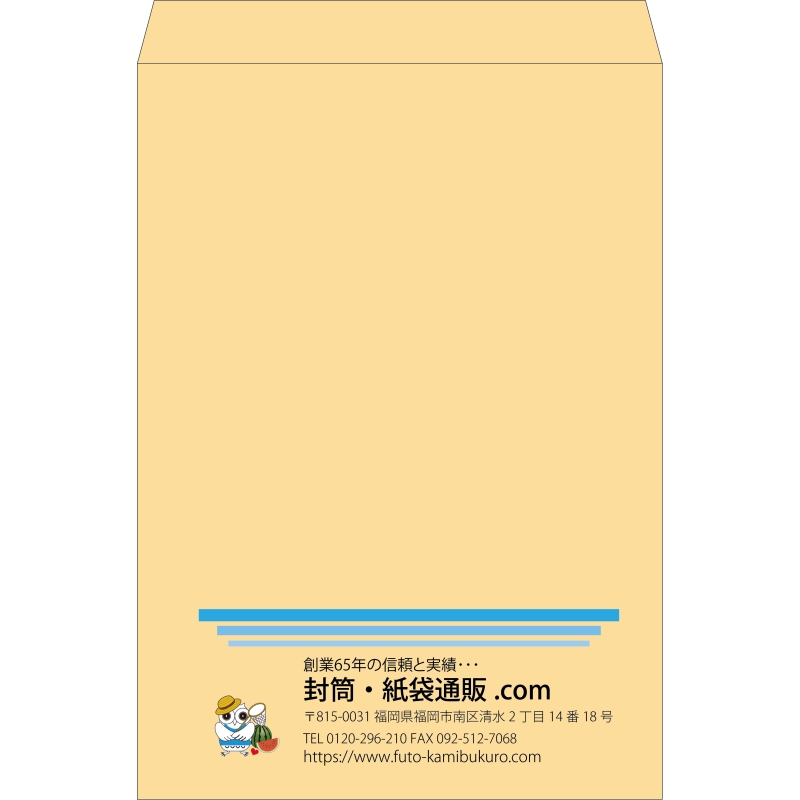 デザイン #v_lef_logo_8