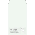【既製品】角8(119x197mm)（〒枠なし）
