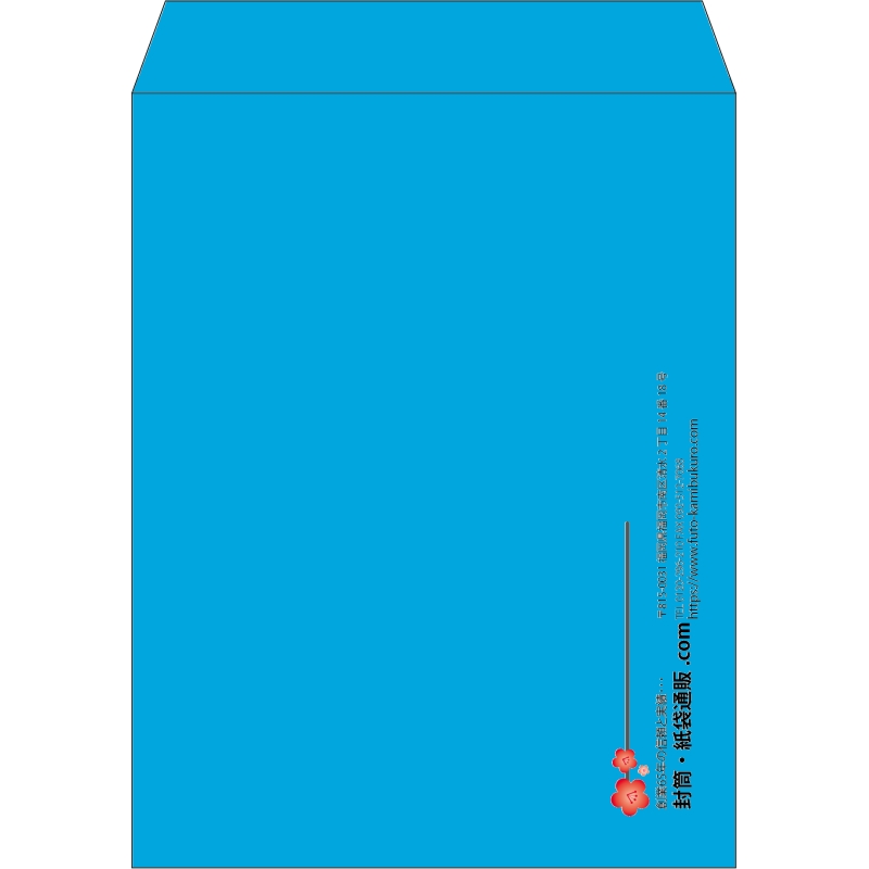 【既製品】角3(216x277mm)（〒枠なし）