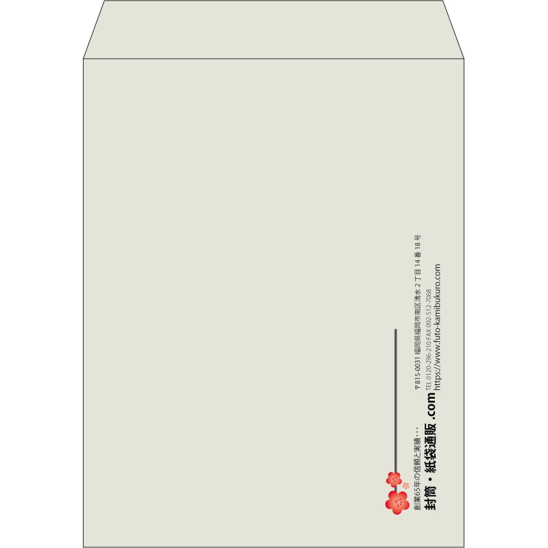 【既製品】角3(216x277mm)（〒枠なし）
