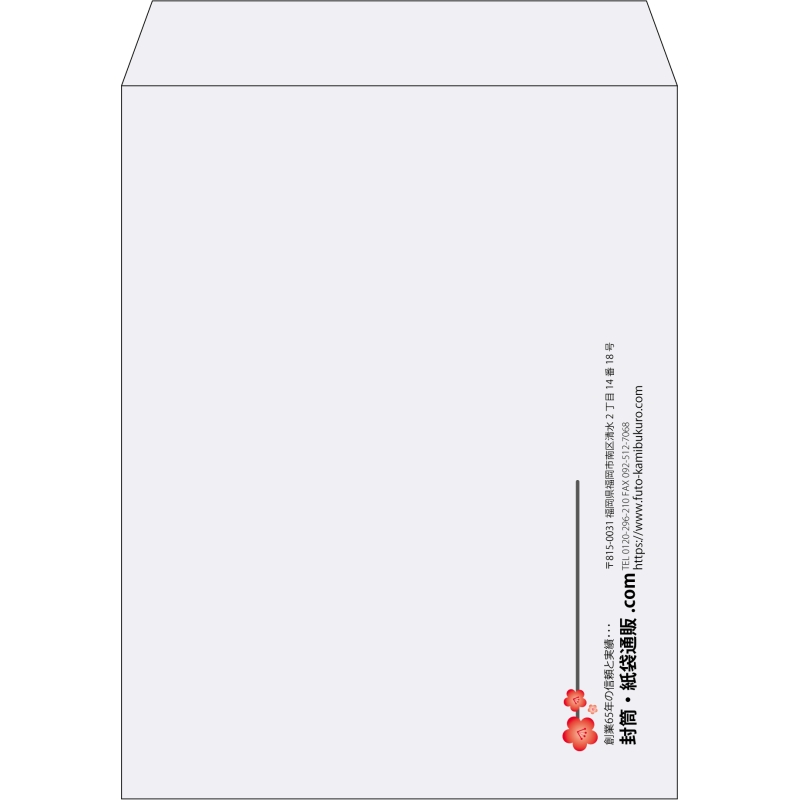 【既製品】角3(216x277mm)（〒枠なし）