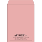 【既製品】角2(240x332mm)（〒枠なし）