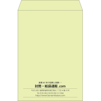 デザイン #b_center04