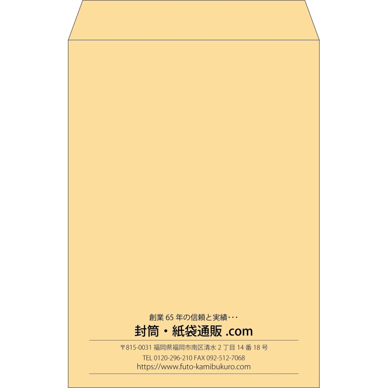 デザイン #b_center04