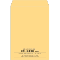 デザイン #b_center04