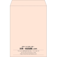 デザイン #b_center04