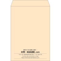 デザイン #b_center04
