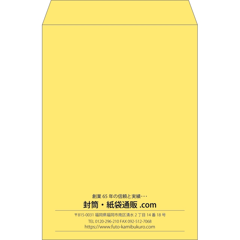 デザイン #b_center04