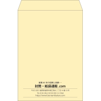 デザイン #b_center04