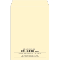デザイン #b_center04